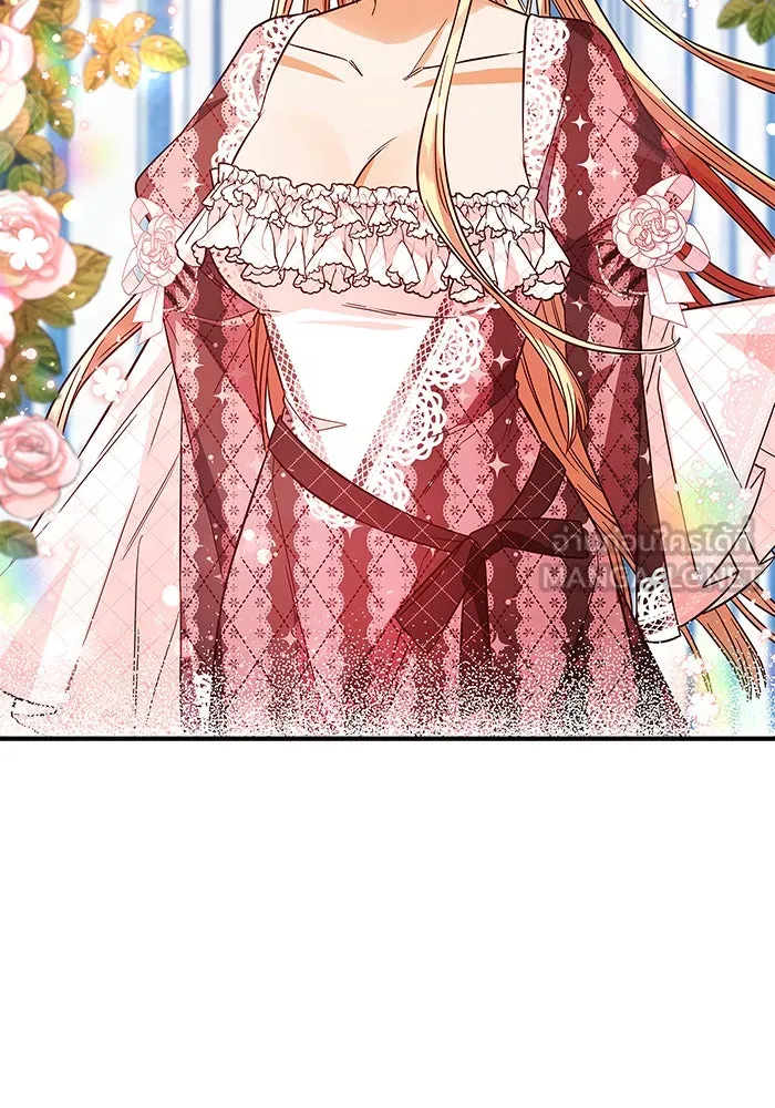 นางร้ายที่ไหนจะมีคุณธรรม ตอนที่ 27 รูปที่ 105