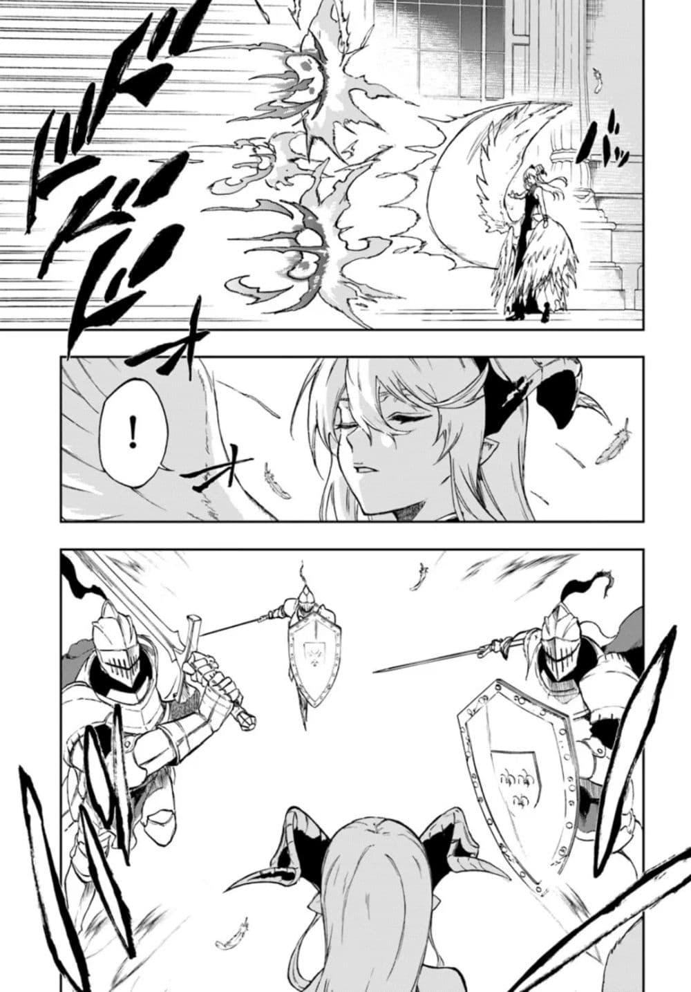 Manga-lc-com อ่านมังงะ อ่านการ์ตูน ออนไลน์ ฟรี Ougon no Keikenchi ตอนที่ 1 2 3 4 5 6 7 8 9 10 11 12 13 14 ฟรี ไม่มีโฆษณา Manga-lc - อ่าน มังงะ อ่าน การ์ตูน ออนไลน์ อ่านมังงะ ฟรี