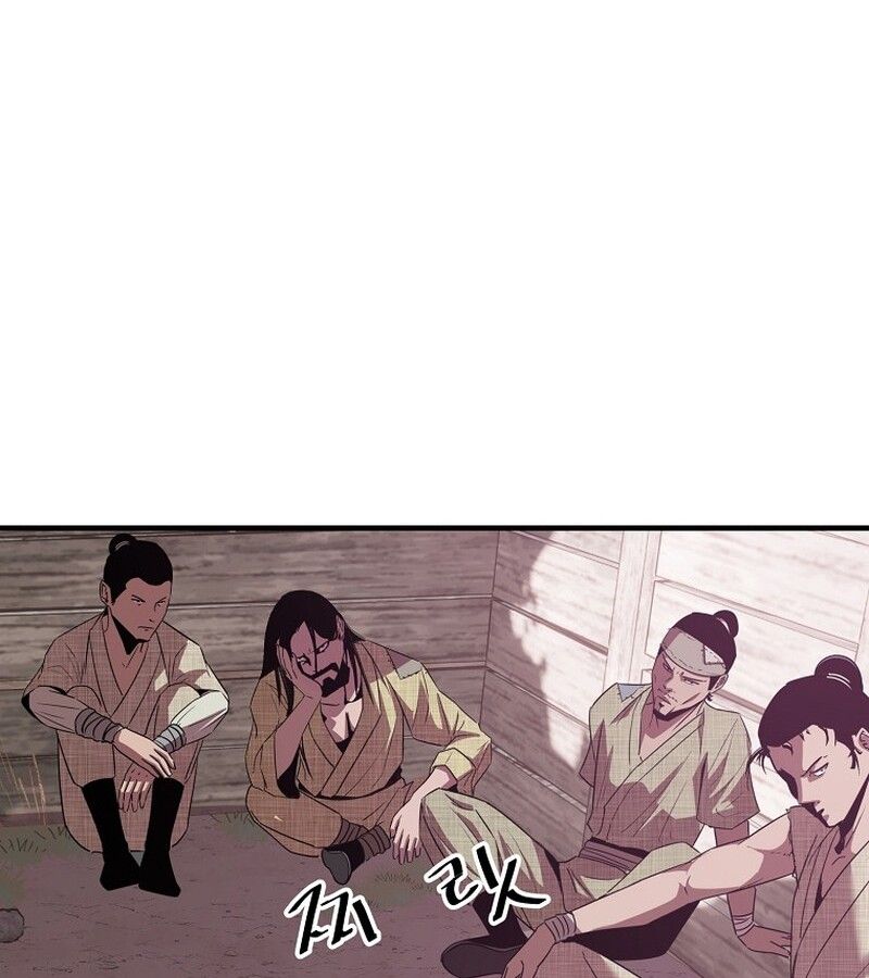 Manga-lc-com อ่านมังงะ อ่านการ์ตูน ออนไลน์ ฟรี The Best Martial Arts Instructor In The World ตอนที่ 1 2 3 4 5 6 7 8 9 10 11 12 13 14 ฟรี ไม่มีโฆษณา Manga-lc - อ่าน มังงะ อ่าน การ์ตูน ออนไลน์ อ่านมังงะ ฟรี