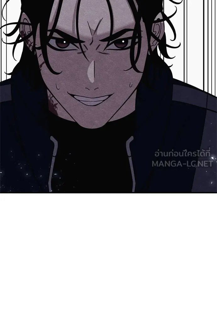 Zombie X Slasher ตอนที่ 36 รูปที่ 3