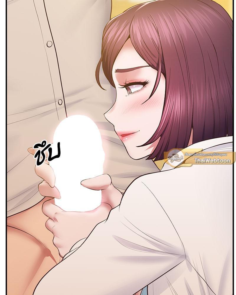 Doujin-Lc- อ่าน โดจิน มังฮวา เกาหลี ญี่ปุ่น จีน แปลไทย Tutoring the Lonely Missus ตอนที่ 1 2 3 4 5 6 7 8 9 10 11 12 13 14 ฟรี ไม่มีโฆษณา อ่าน โดจิน Manhwa เกาหลี ญี่ปุ่น จีน เรามีครบ คัดมาให้เน้นๆ โดจิน 18+ รับประกันความฟินโดย  Doujin Lc