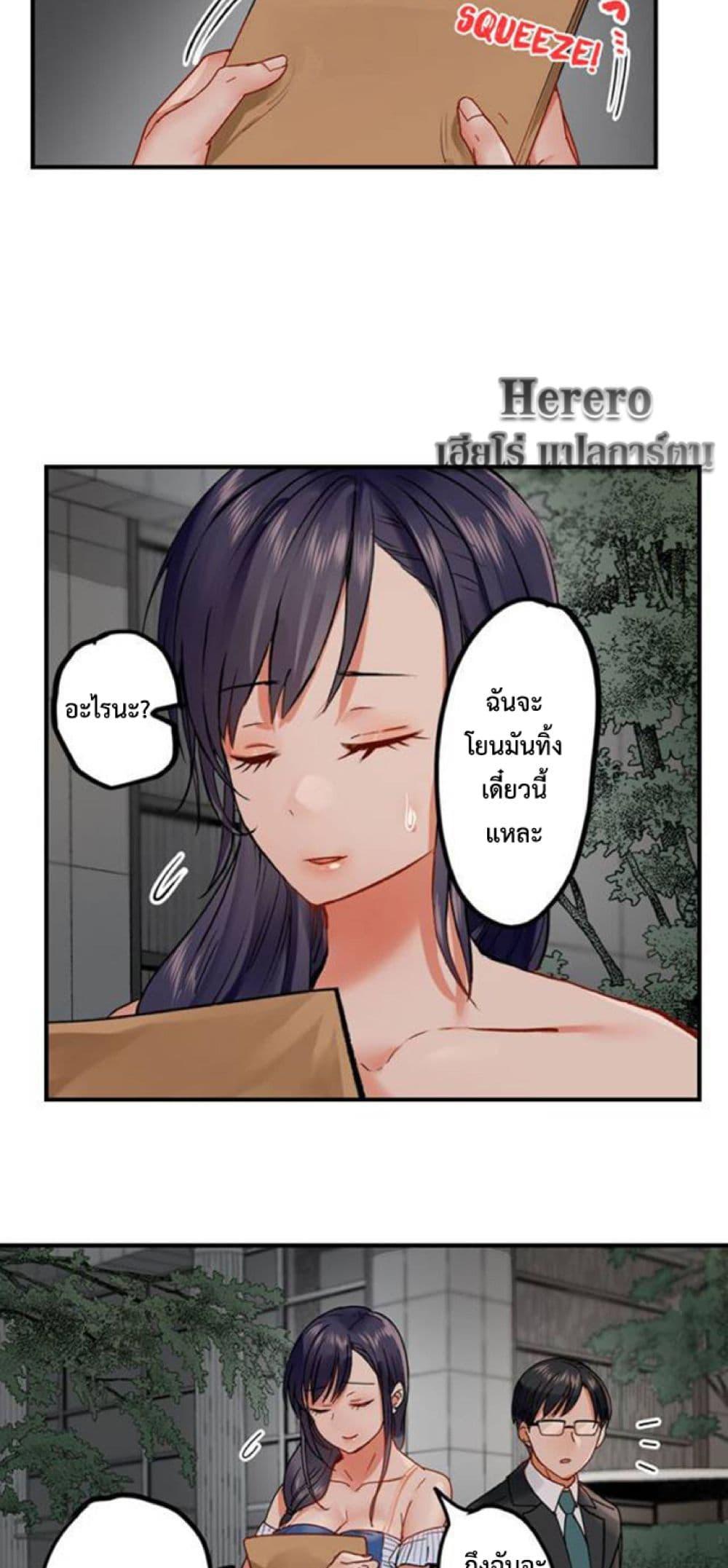 Doujin-Lc- อ่าน โดจิน มังฮวา เกาหลี ญี่ปุ่น จีน แปลไทย Married Couple Swap ตอนที่ 1 2 3 4 5 6 7 8 9 10 11 12 13 14 ฟรี ไม่มีโฆษณา อ่าน โดจิน Manhwa เกาหลี ญี่ปุ่น จีน เรามีครบ คัดมาให้เน้นๆ โดจิน 18+ รับประกันความฟินโดย  Doujin Lc