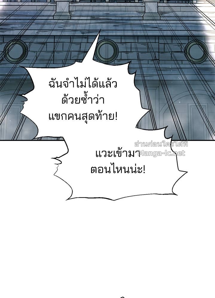 Doujin-Lc- อ่าน โดจิน มังฮวา เกาหลี ญี่ปุ่น จีน แปลไทย ผู้พิชิตเกมป้องกันฐาน ตอนที่ 1 2 3 4 5 6 7 8 9 10 11 12 13 14 ฟรี ไม่มีโฆษณา อ่าน โดจิน Manhwa เกาหลี ญี่ปุ่น จีน เรามีครบ คัดมาให้เน้นๆ โดจิน 18+ รับประกันความฟินโดย Doujin Lc