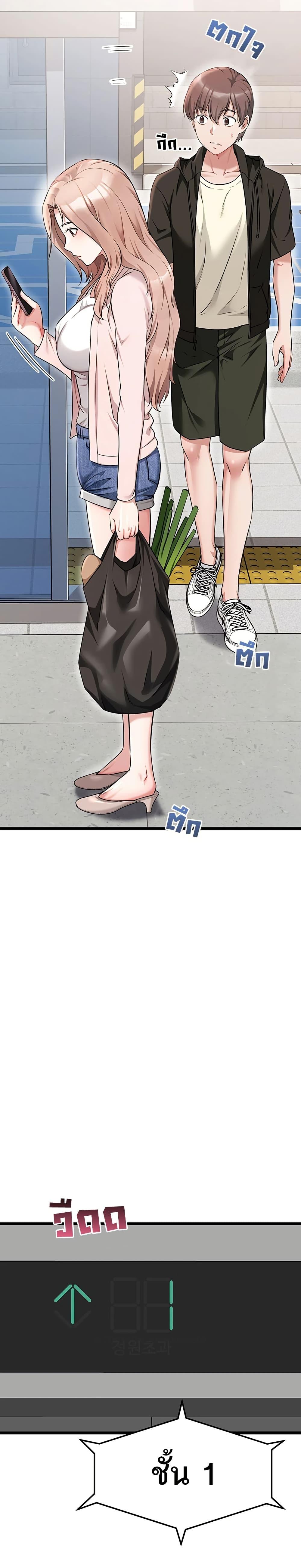 Doujin-Lc- อ่าน โดจิน มังฮวา เกาหลี ญี่ปุ่น จีน แปลไทย Ogokri Boot ตอนที่ 1 2 3 4 5 6 7 8 9 10 11 12 13 14 ฟรี ไม่มีโฆษณา อ่าน โดจิน Manhwa เกาหลี ญี่ปุ่น จีน เรามีครบ คัดมาให้เน้นๆ โดจิน 18+ รับประกันความฟินโดย  Doujin Lc