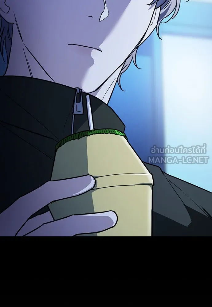 รักแล้วห้ามเลิก ตอนที่ 15 รูปที่ 30