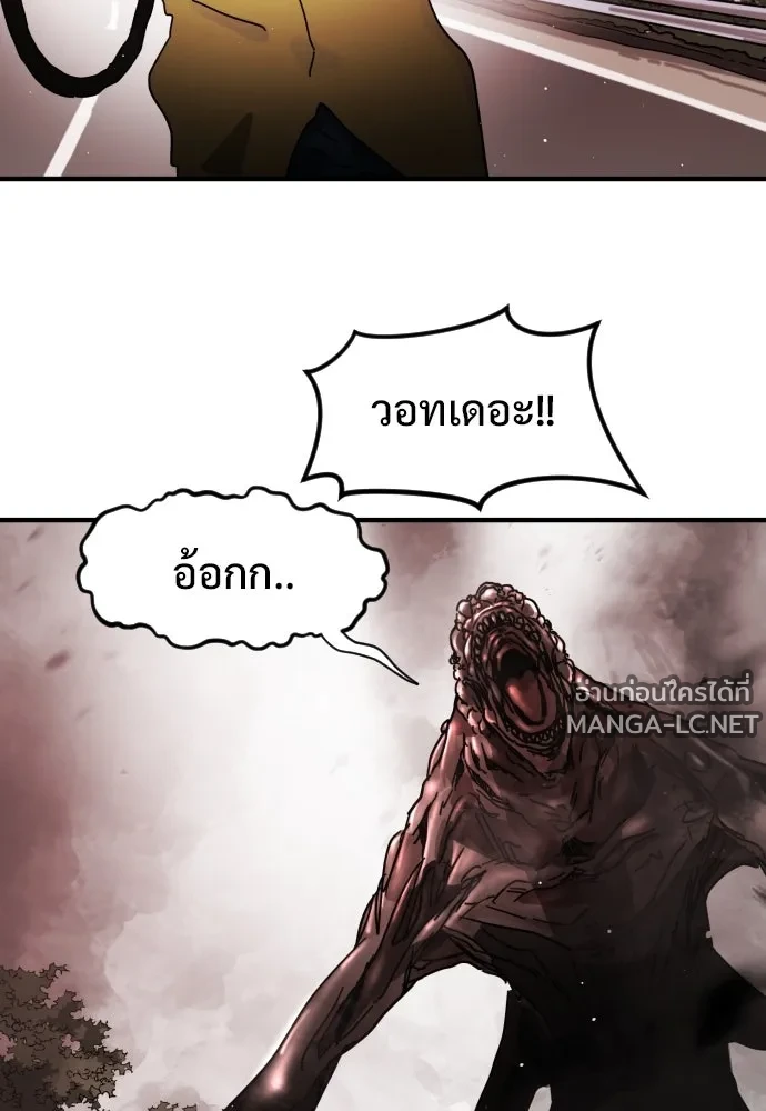 Manga-lc-com อ่านมังงะ อ่านการ์ตูน ออนไลน์ ฟรี วันดีคืนดี โซลก็ ตอนที่ 1 2 3 4 5 6 7 8 9 10 11 12 13 14 ฟรี ไม่มีโฆษณา Manga-lc - อ่าน มังงะ อ่าน การ์ตูน ออนไลน์ อ่านมังงะ ฟรี