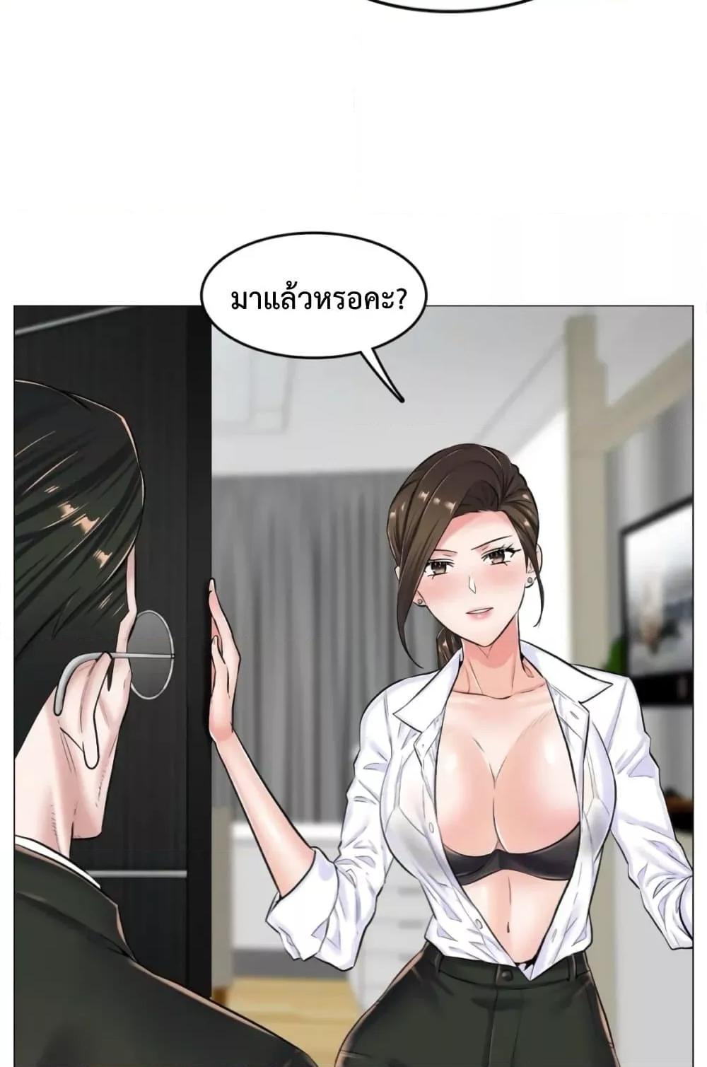 Doujin-Lc- อ่าน โดจิน มังฮวา เกาหลี ญี่ปุ่น จีน แปลไทย The Game Fatal Doctor ตอนที่ 1 2 3 4 5 6 7 8 9 10 11 12 13 14 ฟรี ไม่มีโฆษณา อ่าน โดจิน Manhwa เกาหลี ญี่ปุ่น จีน เรามีครบ คัดมาให้เน้นๆ โดจิน 18+ รับประกันความฟินโดย  Doujin Lc