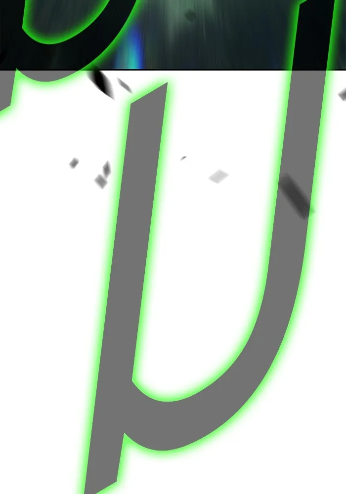 +99 ท่อนไม้พร้อมบวก ตอนที่ 57 ดิเมนชันอีตเตอร์ (5) รูปที่ 194