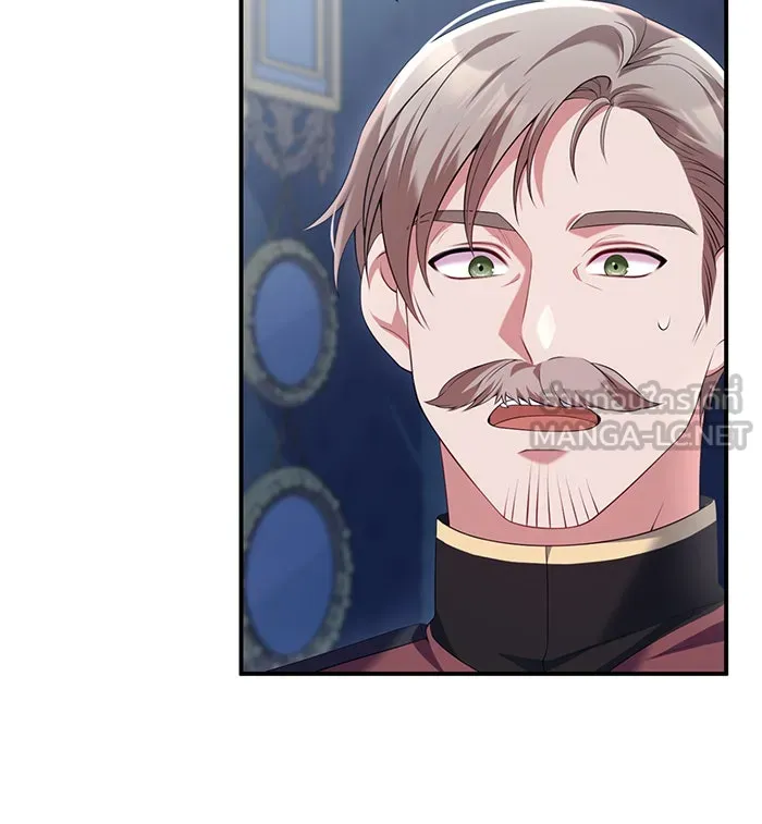 แผนหย่าสามีทรราช ตอนที่ 53 รูปที่ 33