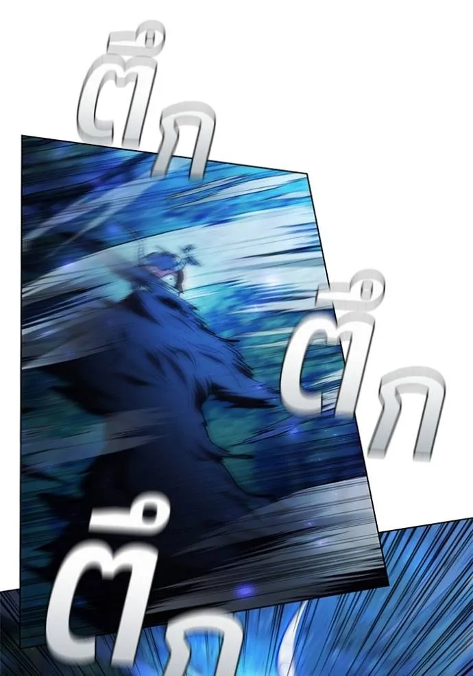 Cmangaเกิดใหม่ในร่าง ตอนที่ 76 รูปที่ 20