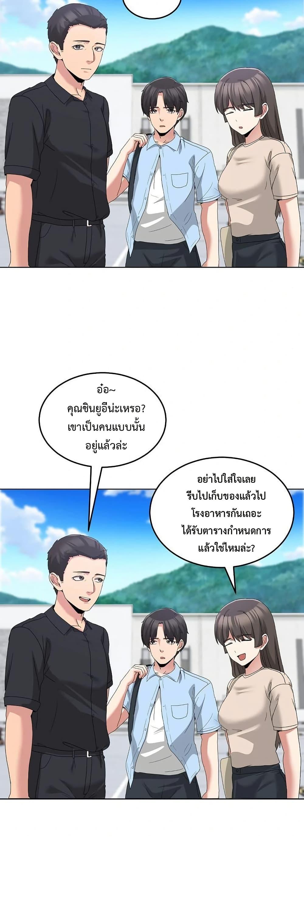 Doujin-Lc- อ่าน โดจิน มังฮวา เกาหลี ญี่ปุ่น จีน แปลไทย No Men Allowed ตอนที่ 1 2 3 4 5 6 7 8 9 10 11 12 13 14 ฟรี ไม่มีโฆษณา อ่าน โดจิน Manhwa เกาหลี ญี่ปุ่น จีน เรามีครบ คัดมาให้เน้นๆ โดจิน 18+ รับประกันความฟินโดย  Doujin Lc