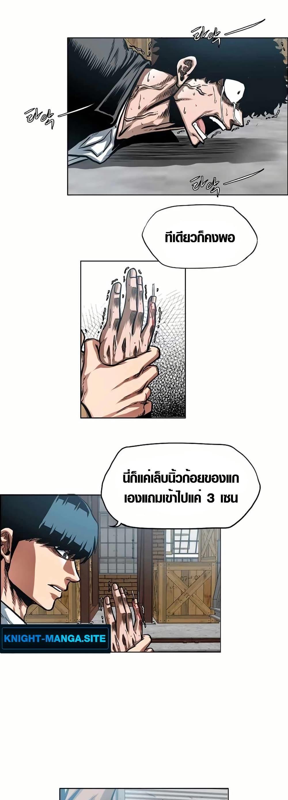 Manga-lc-com อ่านมังงะ อ่านการ์ตูน ออนไลน์ ฟรี Secret Family ตอนที่ 1 2 3 4 5 6 7 8 9 10 11 12 13 14 ฟรี ไม่มีโฆษณา Manga-lc - อ่าน มังงะ อ่าน การ์ตูน ออนไลน์ อ่านมังงะ ฟรี