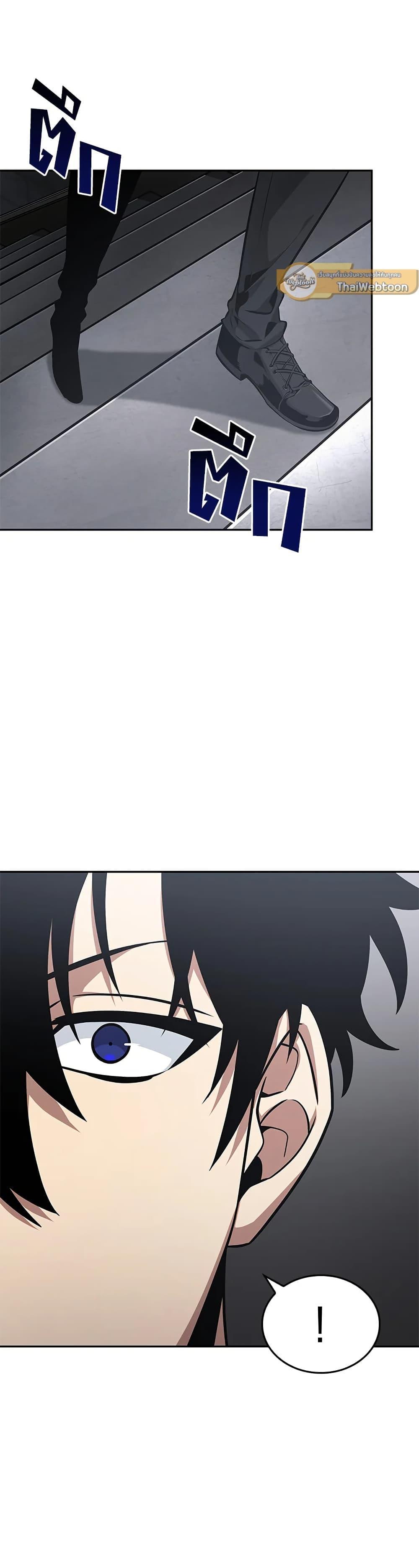 Manga-lc-com อ่านมังงะ อ่านการ์ตูน ออนไลน์ ฟรี Tomb Raider King ราชันย์จอมโจรปล้นสุสาน ตอนที่ 1 2 3 4 5 6 7 8 9 10 11 12 13 14 ฟรี ไม่มีโฆษณา Manga-lc - อ่าน มังงะ อ่าน การ์ตูน ออนไลน์ อ่านมังงะ ฟรี