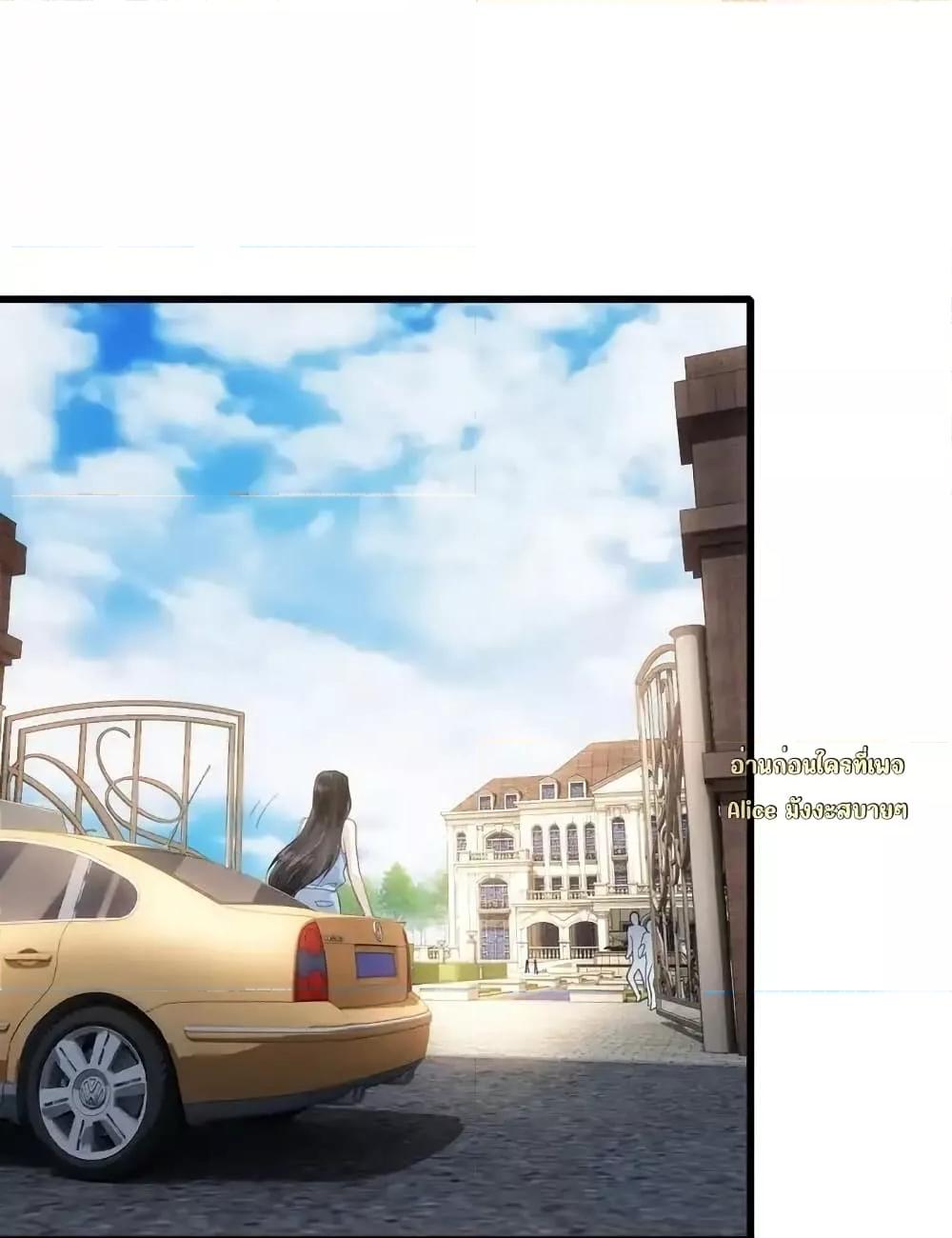 Manga-lc-com อ่านมังงะ อ่านการ์ตูน ออนไลน์ ฟรี หย่าแล้วไงแต่อ ตอนที่ 1 2 3 4 5 6 7 8 9 10 11 12 13 14 ฟรี ไม่มีโฆษณา Manga-lc - อ่าน มังงะ อ่าน การ์ตูน ออนไลน์ อ่านมังงะ ฟรี