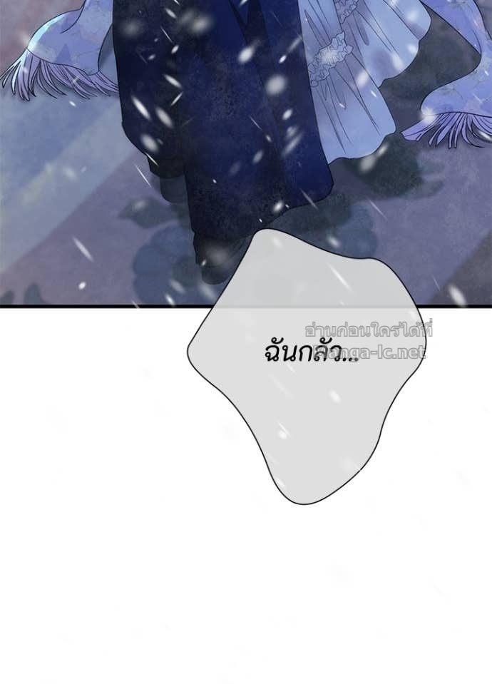 Doujin-Lc- อ่าน โดจิน มังฮวา เกาหลี ญี่ปุ่น จีน แปลไทย องค์ชายผู้อื้อฉาว ตอนที่ 1 2 3 4 5 6 7 8 9 10 11 12 13 14 ฟรี ไม่มีโฆษณา อ่าน โดจิน Manhwa เกาหลี ญี่ปุ่น จีน เรามีครบ คัดมาให้เน้นๆ โดจิน 18+ รับประกันความฟินโดย Doujin Lc