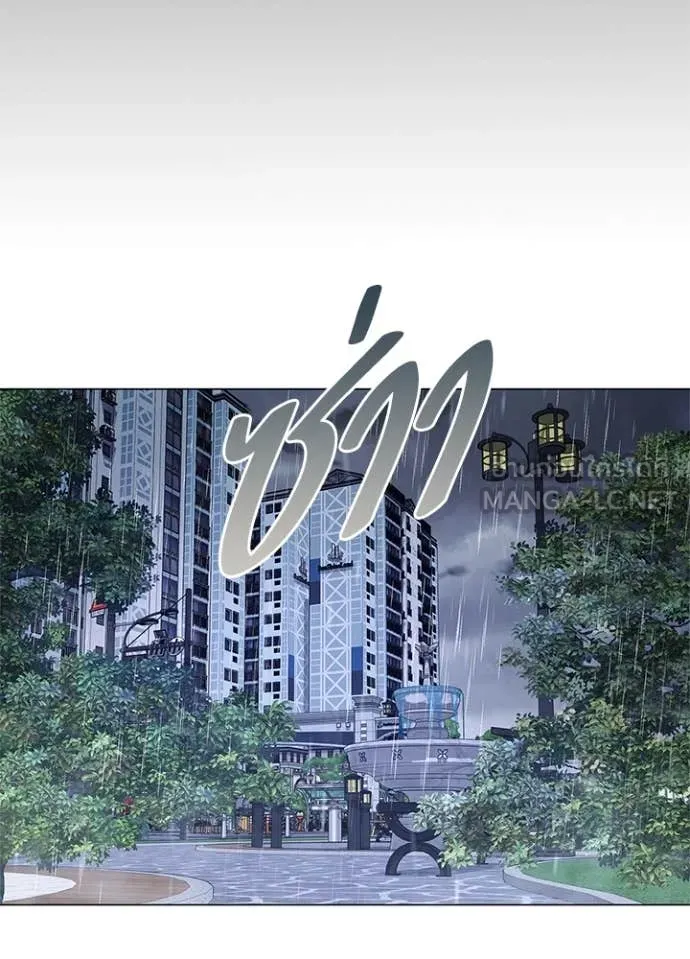 คืนแห่งโทแกบี ตอนที่ 88 รูปที่ 136