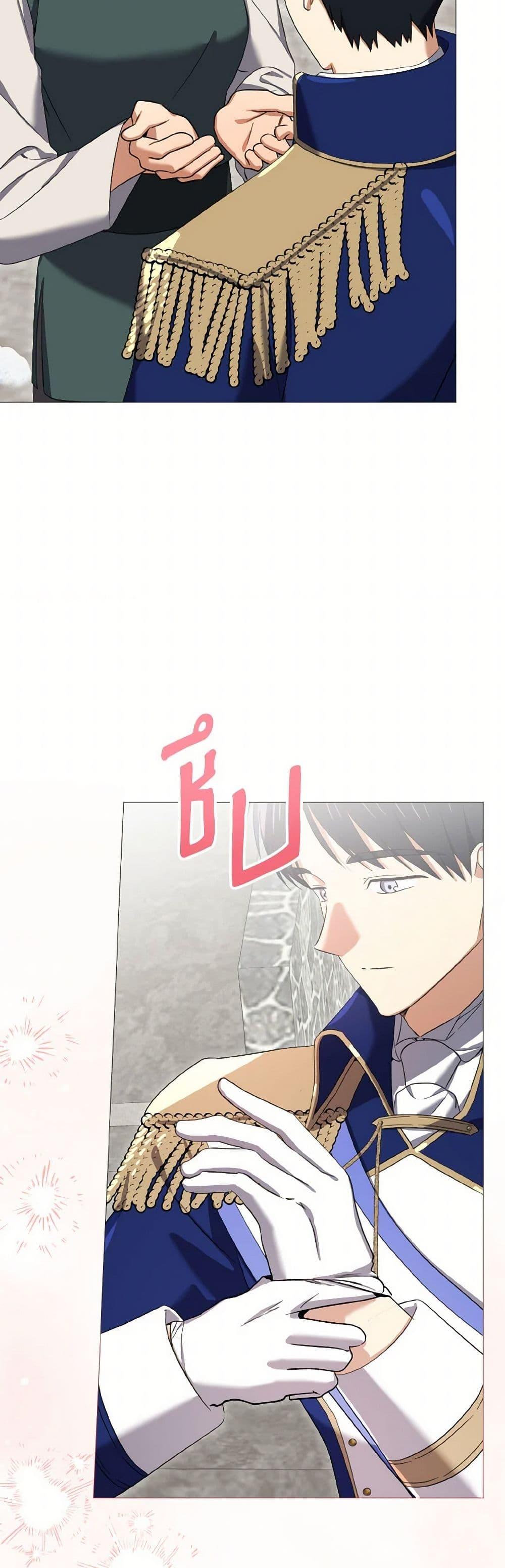 Manga-lc-com อ่านมังงะ อ่านการ์ตูน ออนไลน์ ฟรี Don’t Mess With My Duke Dubless! ตอนที่ 1 2 3 4 5 6 7 8 9 10 11 12 13 14 ฟรี ไม่มีโฆษณา Manga-lc - อ่าน มังงะ อ่าน การ์ตูน ออนไลน์ อ่านมังงะ ฟรี