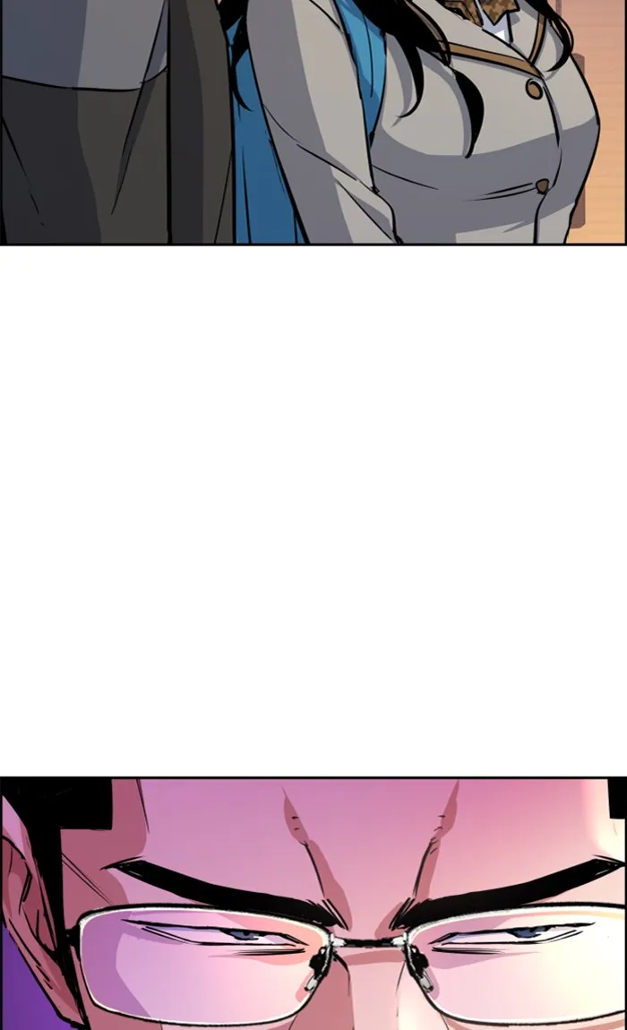 พี่ชายสายบอดี้การ์ด ตอนที่ 86 รูปที่ 82