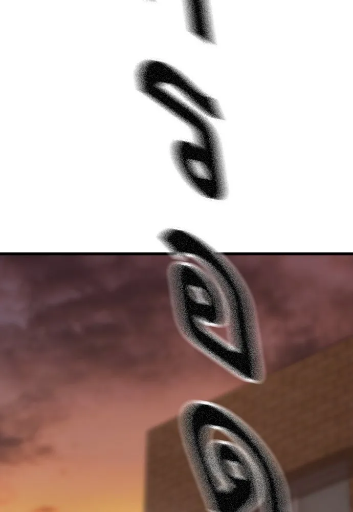 King Game ตอนที่ 76 ฮวังมูเจ (10) รูปที่ 98