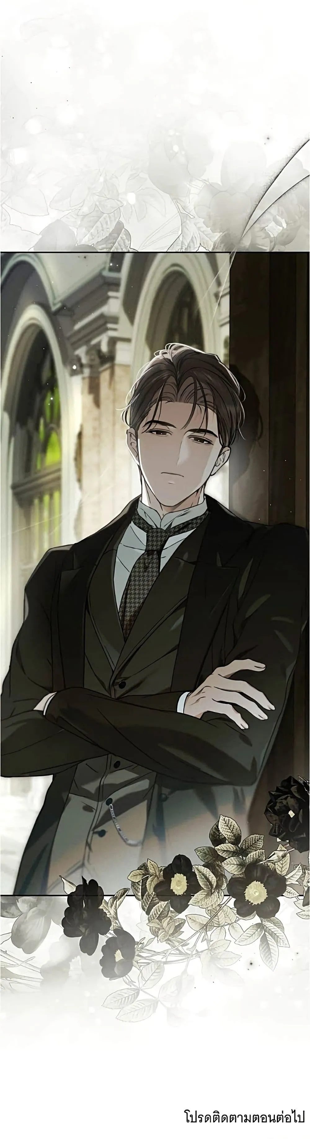 Manga-lc-com อ่านมังงะ อ่านการ์ตูน ออนไลน์ ฟรี The Count’s Secret Maid ตอนที่ 1 2 3 4 5 6 7 8 9 10 11 12 13 14 ฟรี ไม่มีโฆษณา Manga-lc - อ่าน มังงะ อ่าน การ์ตูน ออนไลน์ อ่านมังงะ ฟรี