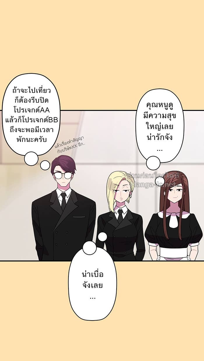 Doujin-Lc- อ่าน โดจิน มังฮวา เกาหลี ญี่ปุ่น จีน แปลไทย Take My Money รักนี้...มีเปย์ ตอนที่ 1 2 3 4 5 6 7 8 9 10 11 12 13 14 ฟรี ไม่มีโฆษณา อ่าน โดจิน Manhwa เกาหลี ญี่ปุ่น จีน เรามีครบ คัดมาให้เน้นๆ โดจิน 18+ รับประกันความฟินโดย Doujin Lc