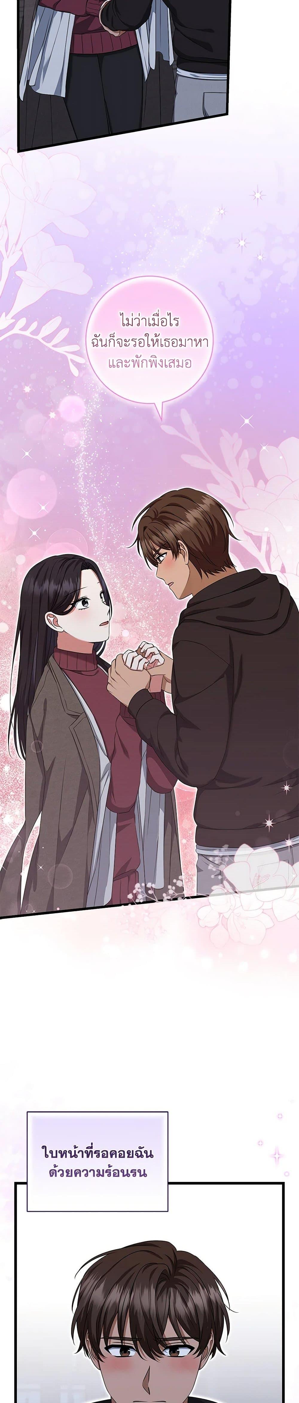 Manga-lc-com อ่านมังงะ อ่านการ์ตูน ออนไลน์ ฟรี Welcome to Dungeon Hotel ตอนที่ 1 2 3 4 5 6 7 8 9 10 11 12 13 14 ฟรี ไม่มีโฆษณา Manga-lc - อ่าน มังงะ อ่าน การ์ตูน ออนไลน์ อ่านมังงะ ฟรี