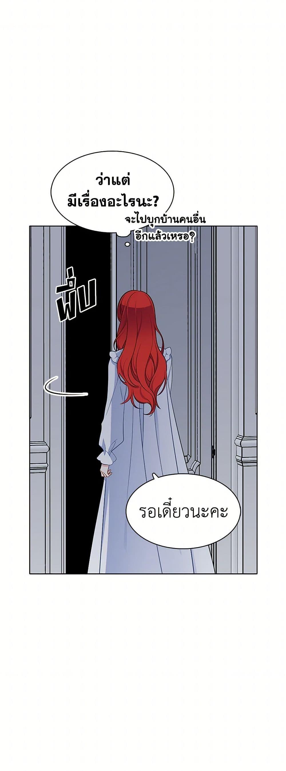 Manga-lc-com อ่านมังงะ อ่านการ์ตูน ออนไลน์ ฟรี The Detective Of Muiella ตอนที่ 1 2 3 4 5 6 7 8 9 10 11 12 13 14 ฟรี ไม่มีโฆษณา Manga-lc - อ่าน มังงะ อ่าน การ์ตูน ออนไลน์ อ่านมังงะ ฟรี