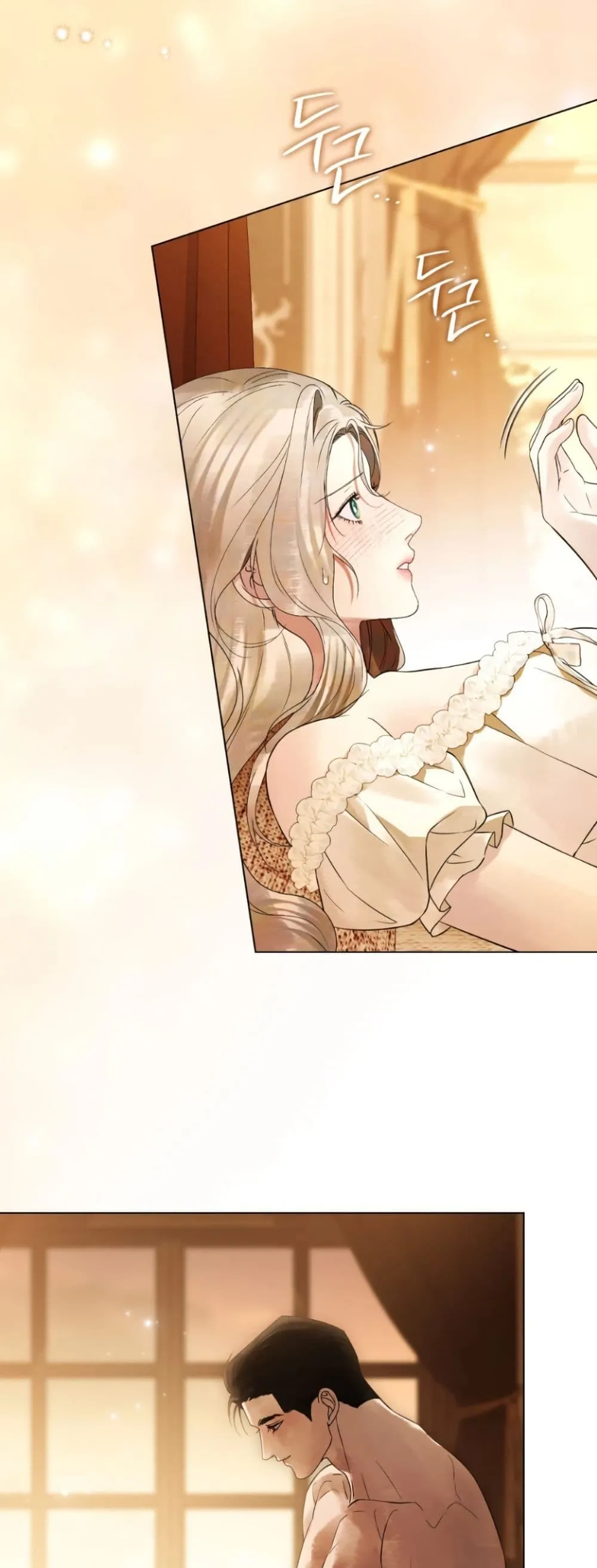 Manga-lc-com อ่านมังงะ อ่านการ์ตูน ออนไลน์ ฟรี A Wicked Husband ตอนที่ 1 2 3 4 5 6 7 8 9 10 11 12 13 14 ฟรี ไม่มีโฆษณา Manga-lc - อ่าน มังงะ อ่าน การ์ตูน ออนไลน์ อ่านมังงะ ฟรี