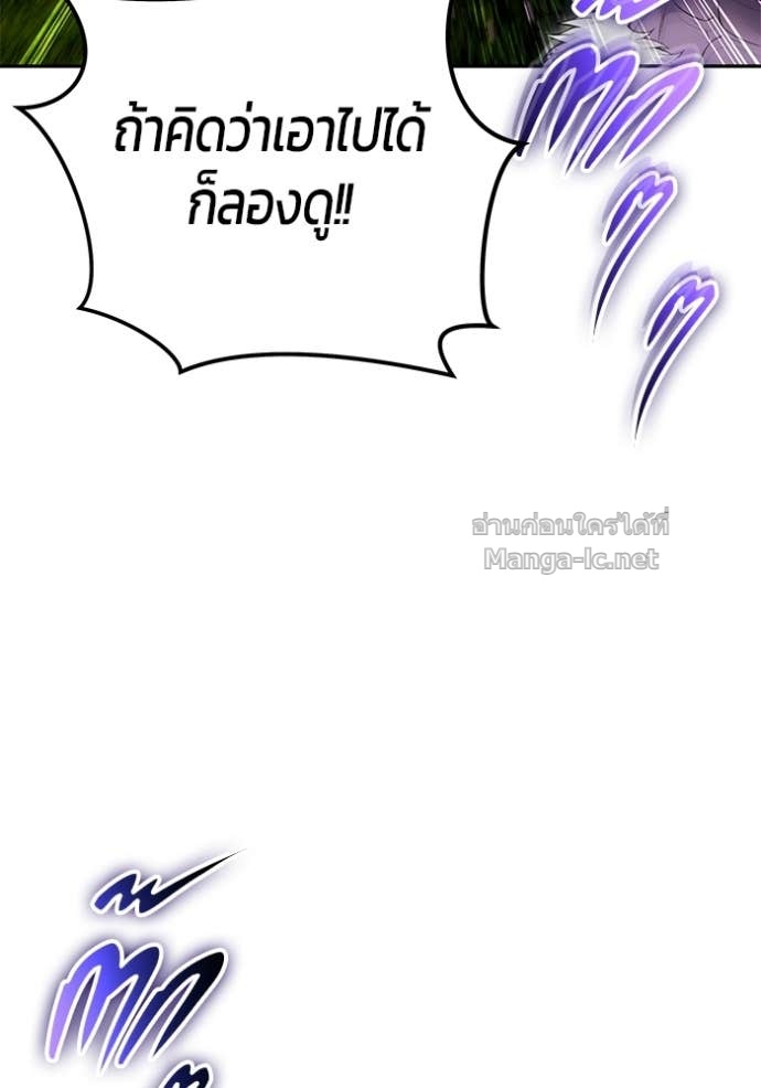 Doujin-Lc- อ่าน โดจิน มังฮวา เกาหลี ญี่ปุ่น จีน แปลไทย แกร่งเกินผู้กล้า แต่ซ่าไม่ได้ ตอนที่ 1 2 3 4 5 6 7 8 9 10 11 12 13 14 ฟรี ไม่มีโฆษณา อ่าน โดจิน Manhwa เกาหลี ญี่ปุ่น จีน เรามีครบ คัดมาให้เน้นๆ โดจิน 18+ รับประกันความฟินโดย Doujin Lc