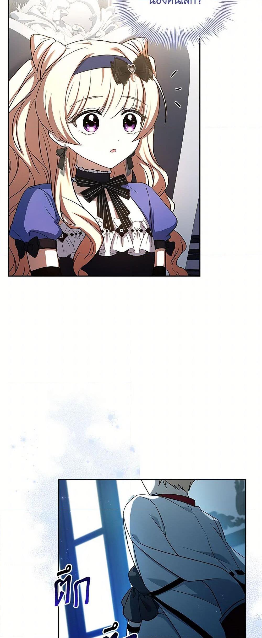 Manga-lc-com อ่านมังงะ อ่านการ์ตูน ออนไลน์ ฟรี Happy Sea World ตอนที่ 1 2 3 4 5 6 7 8 9 10 11 12 13 14 ฟรี ไม่มีโฆษณา Manga-lc - อ่าน มังงะ อ่าน การ์ตูน ออนไลน์ อ่านมังงะ ฟรี