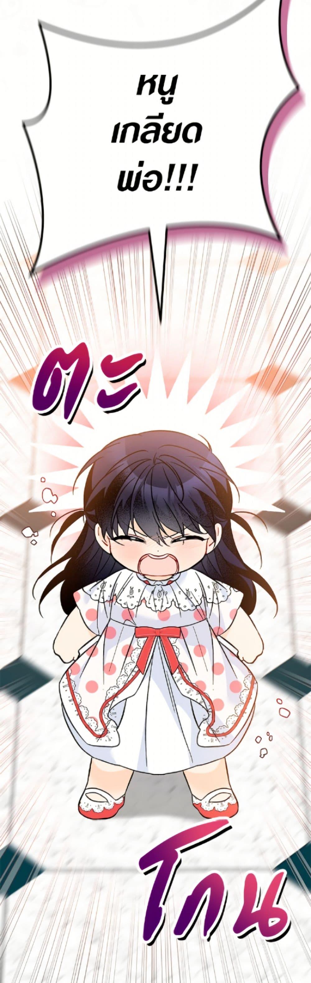 Manga-lc-com อ่านมังงะ อ่านการ์ตูน ออนไลน์ ฟรี The Symbiotic Relationship Between a Panther and a Rabbit ตอนที่ 1 2 3 4 5 6 7 8 9 10 11 12 13 14 ฟรี ไม่มีโฆษณา Manga-lc - อ่าน มังงะ อ่าน การ์ตูน ออนไลน์ อ่านมังงะ ฟรี