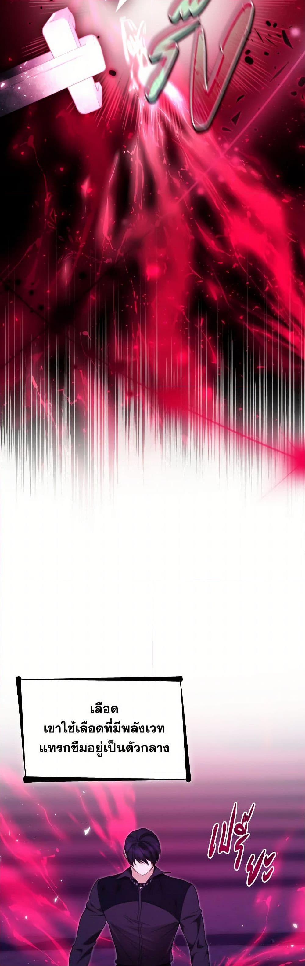 Manga-lc-com อ่านมังงะ อ่านการ์ตูน ออนไลน์ ฟรี Villains Behind the Curtains ตอนที่ 1 2 3 4 5 6 7 8 9 10 11 12 13 14 ฟรี ไม่มีโฆษณา Manga-lc - อ่าน มังงะ อ่าน การ์ตูน ออนไลน์ อ่านมังงะ ฟรี