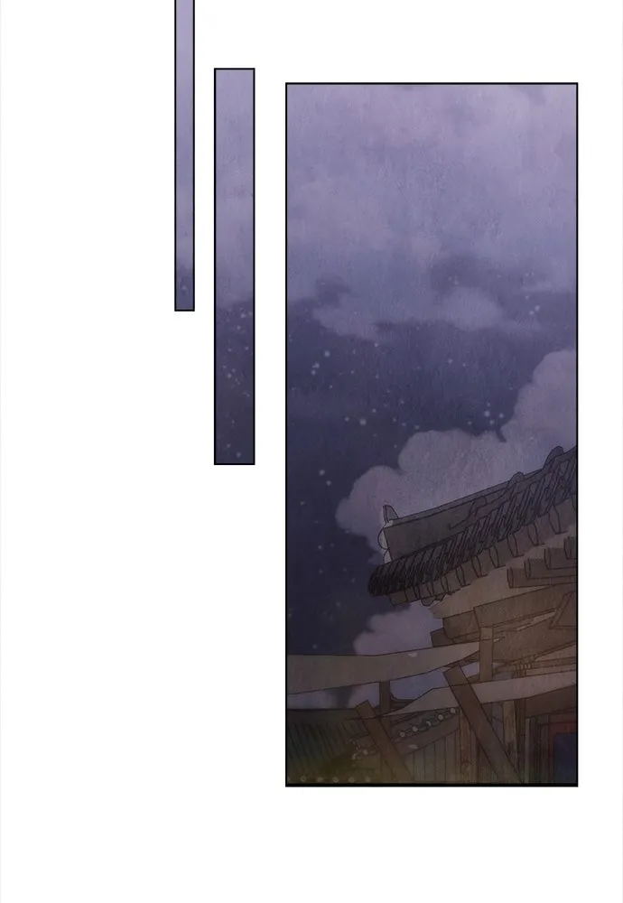 ความลับของสาวร่างทรง ตอนที่ 31 รูปที่ 20