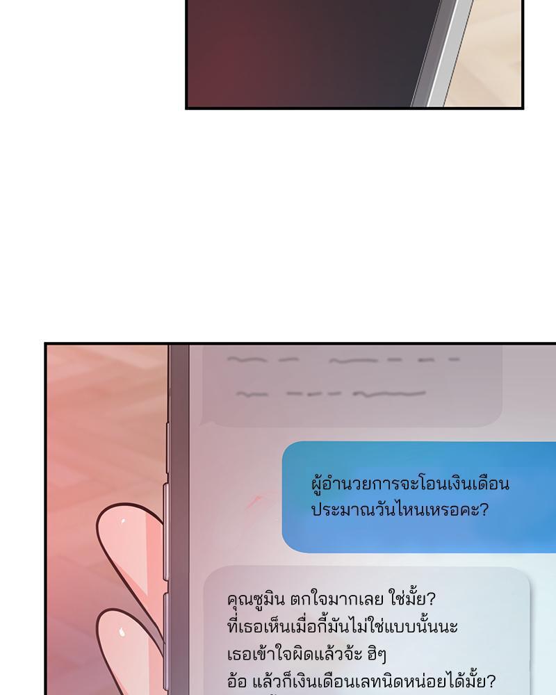 Doujin-Lc- อ่าน โดจิน มังฮวา เกาหลี ญี่ปุ่น จีน แปลไทย My Pillow Business Begins ตอนที่ 1 2 3 4 5 6 7 8 9 10 11 12 13 14 ฟรี ไม่มีโฆษณา อ่าน โดจิน Manhwa เกาหลี ญี่ปุ่น จีน เรามีครบ คัดมาให้เน้นๆ โดจิน 18+ รับประกันความฟินโดย  Doujin Lc