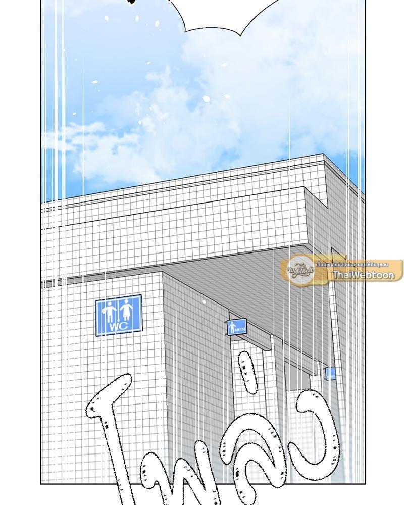 Doujin-Lc- อ่าน โดจิน มังฮวา เกาหลี ญี่ปุ่น จีน แปลไทย Family with Benefits ตอนที่ 1 2 3 4 5 6 7 8 9 10 11 12 13 14 ฟรี ไม่มีโฆษณา อ่าน โดจิน Manhwa เกาหลี ญี่ปุ่น จีน เรามีครบ คัดมาให้เน้นๆ โดจิน 18+ รับประกันความฟินโดย  Doujin Lc