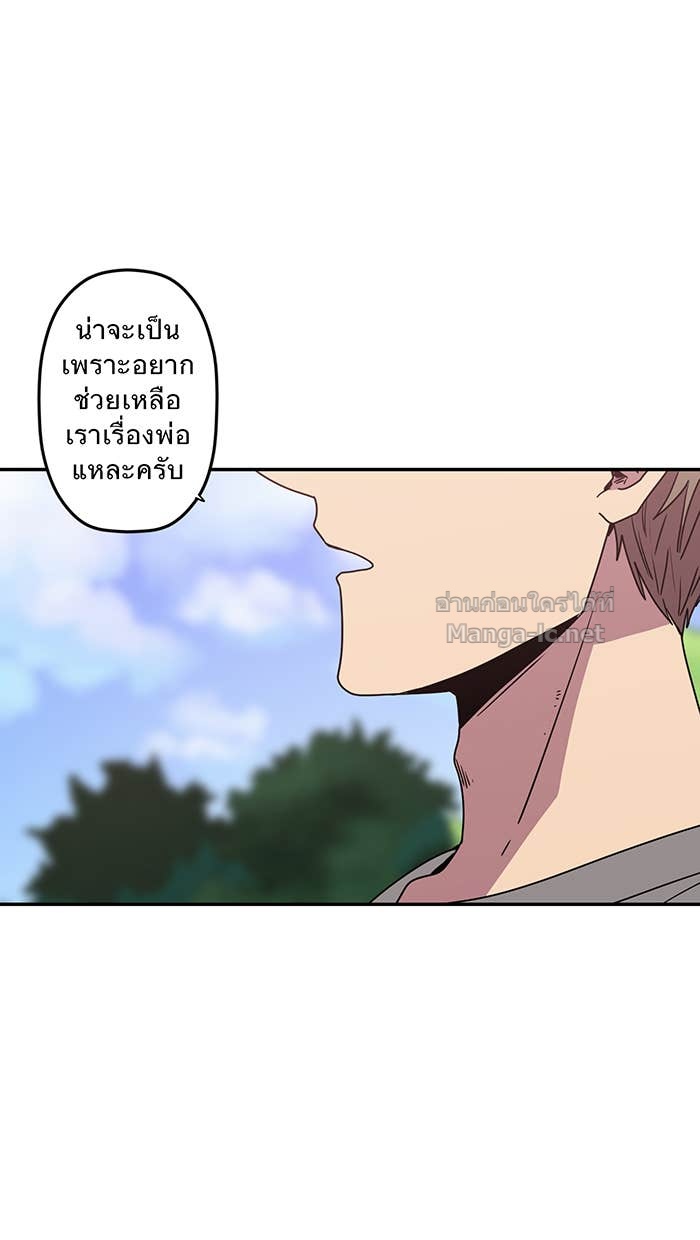 Doujin-Lc- อ่าน โดจิน มังฮวา เกาหลี ญี่ปุ่น จีน แปลไทย Take My Money รักนี้...มีเปย์ ตอนที่ 1 2 3 4 5 6 7 8 9 10 11 12 13 14 ฟรี ไม่มีโฆษณา อ่าน โดจิน Manhwa เกาหลี ญี่ปุ่น จีน เรามีครบ คัดมาให้เน้นๆ โดจิน 18+ รับประกันความฟินโดย Doujin Lc