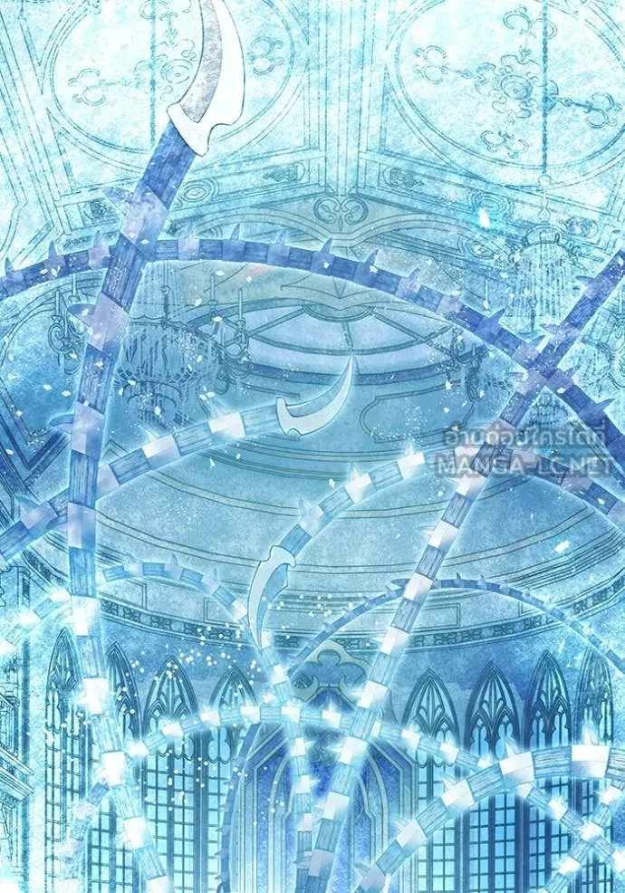 ฮันเตอร์สกิลโกง ตอนที่ 75 รูปที่ 104