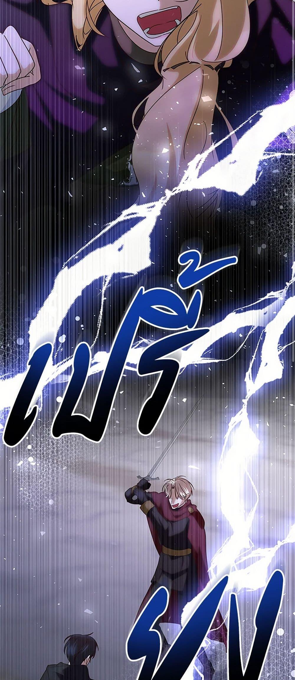 Manga-lc-com อ่านมังงะ อ่านการ์ตูน ออนไลน์ ฟรี Once Married ตอนที่ 1 2 3 4 5 6 7 8 9 10 11 12 13 14 ฟรี ไม่มีโฆษณา Manga-lc - อ่าน มังงะ อ่าน การ์ตูน ออนไลน์ อ่านมังงะ ฟรี