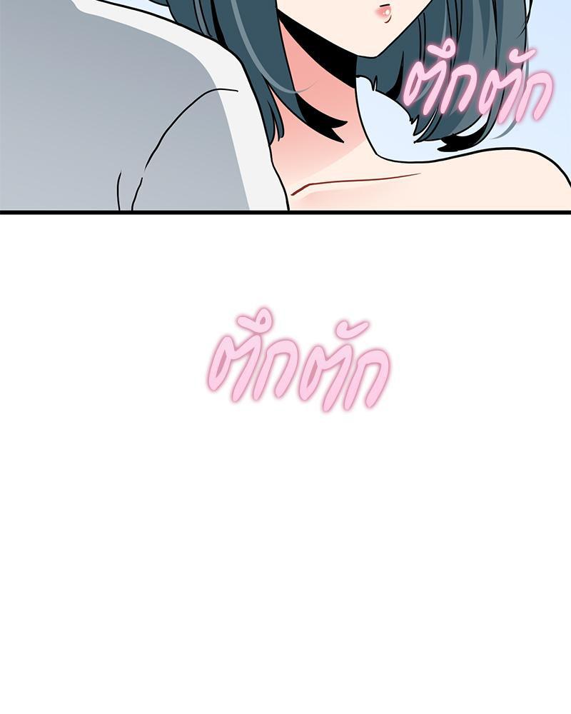 Doujin-Lc- อ่าน โดจิน มังฮวา เกาหลี ญี่ปุ่น จีน แปลไทย A Turning Point Raw ตอนที่ 1 2 3 4 5 6 7 8 9 10 11 12 13 14 ฟรี ไม่มีโฆษณา อ่าน โดจิน Manhwa เกาหลี ญี่ปุ่น จีน เรามีครบ คัดมาให้เน้นๆ โดจิน 18+ รับประกันความฟินโดย  Doujin Lc