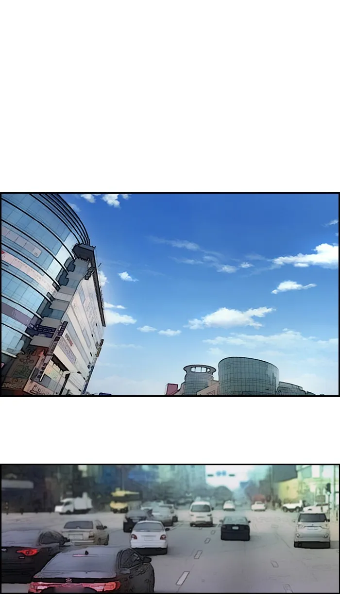 ปั่นสู้ฝันbrWind Breaker ตอนที่ 30 รูปที่ 49