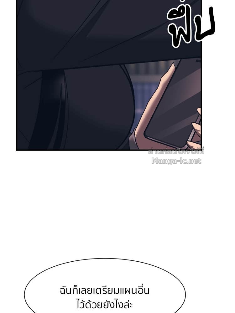 Doujin-Lc- อ่าน โดจิน มังฮวา เกาหลี ญี่ปุ่น จีน แปลไทย โคตรแกร่ง ตอนที่ 1 2 3 4 5 6 7 8 9 10 11 12 13 14 ฟรี ไม่มีโฆษณา อ่าน โดจิน Manhwa เกาหลี ญี่ปุ่น จีน เรามีครบ คัดมาให้เน้นๆ โดจิน 18+ รับประกันความฟินโดย Doujin Lc