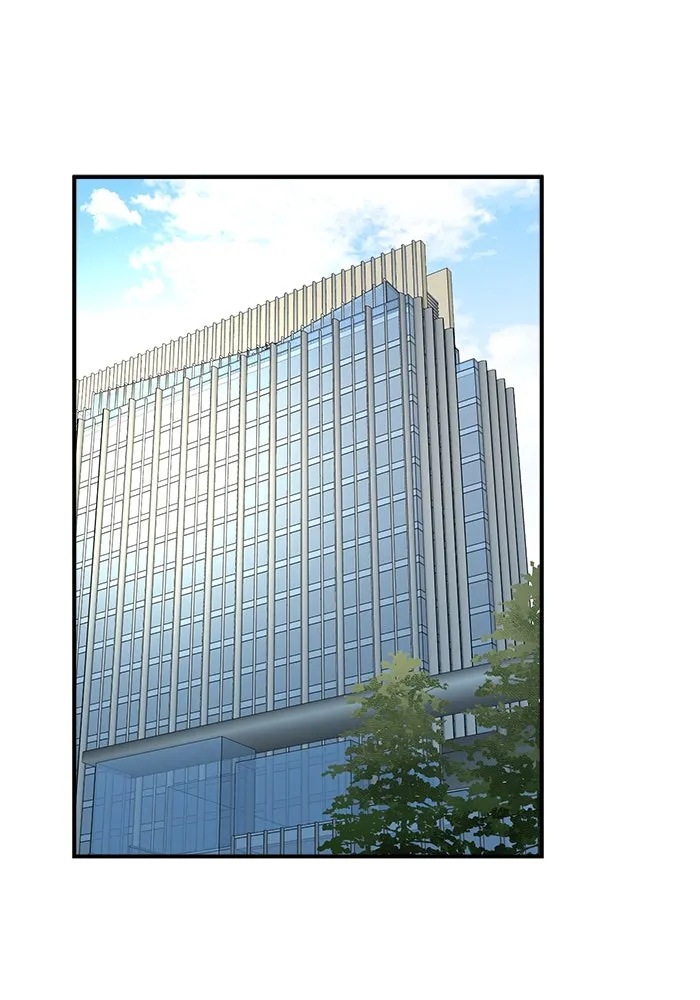 Good Gosh Daddy ตอนที่ 23 เห็นแก่ตัว รูปที่ 2