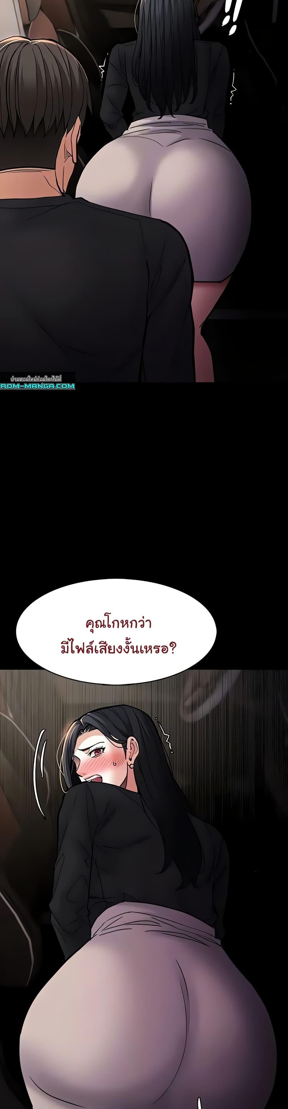 Doujin-Lc- อ่าน โดจิน มังฮวา เกาหลี ญี่ปุ่น จีน แปลไทย Pervert Diary ตอนที่ 1 2 3 4 5 6 7 8 9 10 11 12 13 14 ฟรี ไม่มีโฆษณา อ่าน โดจิน Manhwa เกาหลี ญี่ปุ่น จีน เรามีครบ คัดมาให้เน้นๆ โดจิน 18+ รับประกันความฟินโดย  Doujin Lc