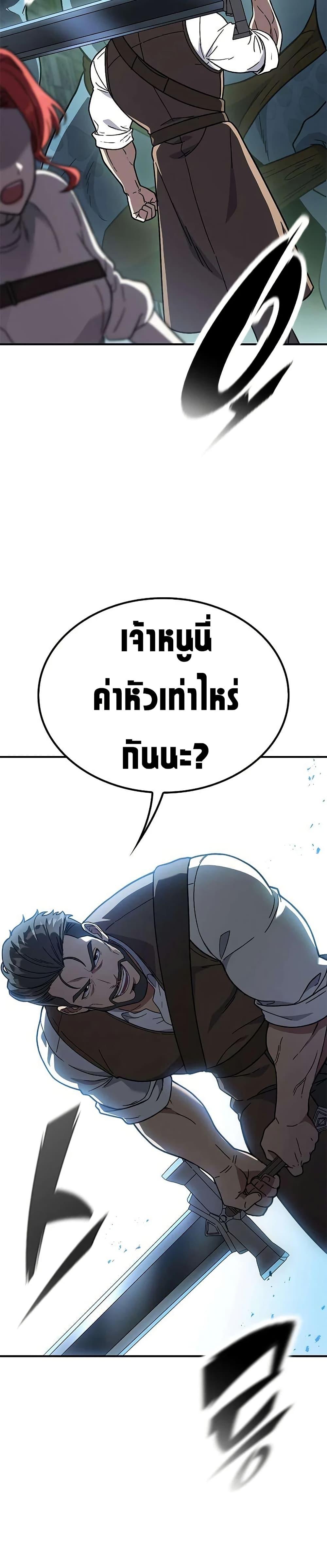 Manga-lc-com อ่านมังงะ อ่านการ์ตูน ออนไลน์ ฟรี Noble Lady Reformation Guide ตอนที่ 1 2 3 4 5 6 7 8 9 10 11 12 13 14 ฟรี ไม่มีโฆษณา Manga-lc - อ่าน มังงะ อ่าน การ์ตูน ออนไลน์ อ่านมังงะ ฟรี