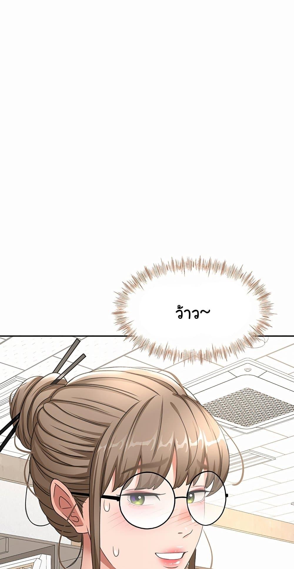 Doujin-Lc- อ่าน โดจิน มังฮวา เกาหลี ญี่ปุ่น จีน แปลไทย Rooftop Sex King ตอนที่ 1 2 3 4 5 6 7 8 9 10 11 12 13 14 ฟรี ไม่มีโฆษณา อ่าน โดจิน Manhwa เกาหลี ญี่ปุ่น จีน เรามีครบ คัดมาให้เน้นๆ โดจิน 18+ รับประกันความฟินโดย  Doujin Lc