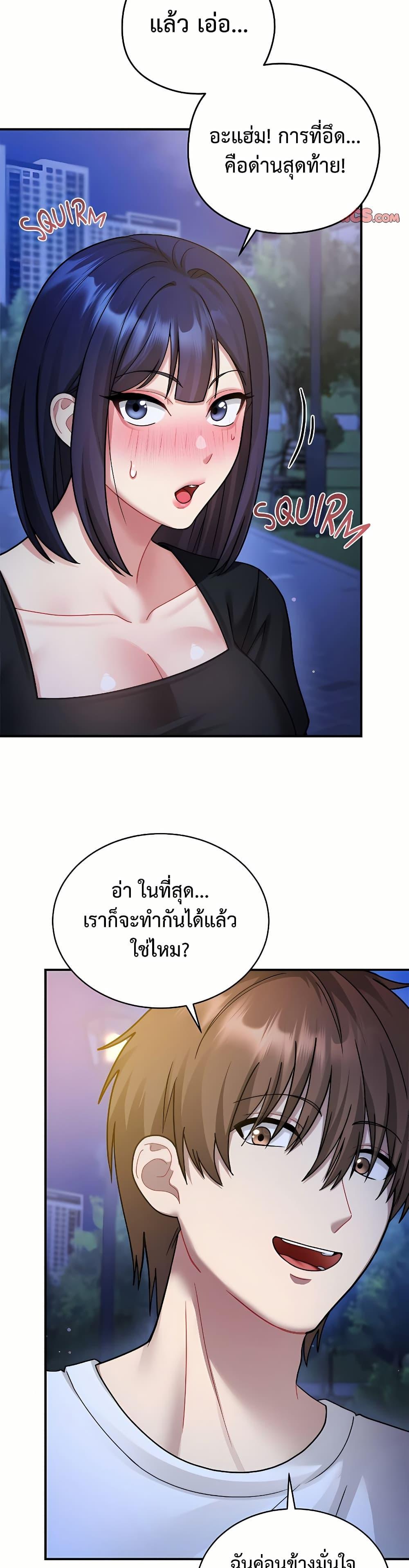 Doujin-Lc- อ่าน โดจิน มังฮวา เกาหลี ญี่ปุ่น จีน แปลไทย Who Cares if it’s ตอนที่ 1 2 3 4 5 6 7 8 9 10 11 12 13 14 ฟรี ไม่มีโฆษณา อ่าน โดจิน Manhwa เกาหลี ญี่ปุ่น จีน เรามีครบ คัดมาให้เน้นๆ โดจิน 18+ รับประกันความฟินโดย  Doujin Lc