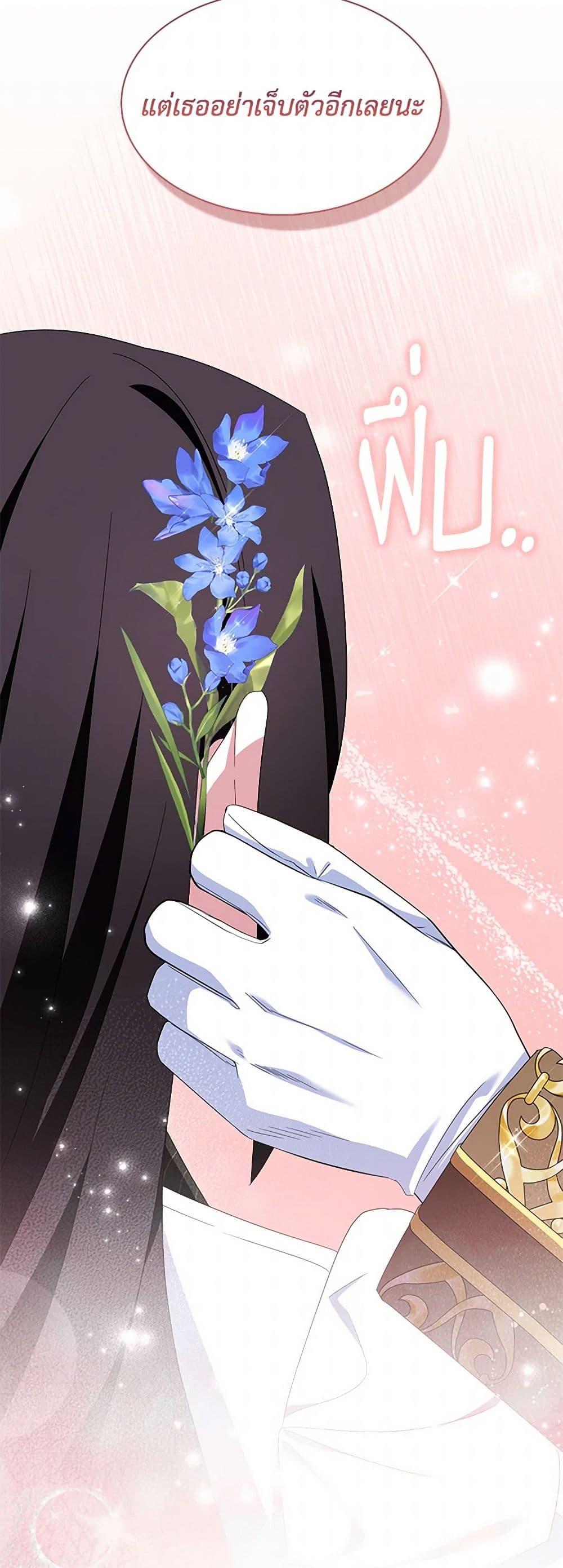 Manga-lc-com อ่านมังงะ อ่านการ์ตูน ออนไลน์ ฟรี I Tried To Be Her Loyal Sword ตอนที่ 1 2 3 4 5 6 7 8 9 10 11 12 13 14 ฟรี ไม่มีโฆษณา Manga-lc - อ่าน มังงะ อ่าน การ์ตูน ออนไลน์ อ่านมังงะ ฟรี