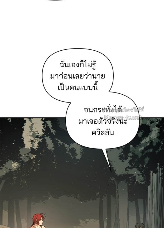 Doujin-Lc- อ่าน โดจิน มังฮวา เกาหลี ญี่ปุ่น จีน แปลไทย ผู้พิชิตเกมป้องกันฐาน ตอนที่ 1 2 3 4 5 6 7 8 9 10 11 12 13 14 ฟรี ไม่มีโฆษณา อ่าน โดจิน Manhwa เกาหลี ญี่ปุ่น จีน เรามีครบ คัดมาให้เน้นๆ โดจิน 18+ รับประกันความฟินโดย Doujin Lc