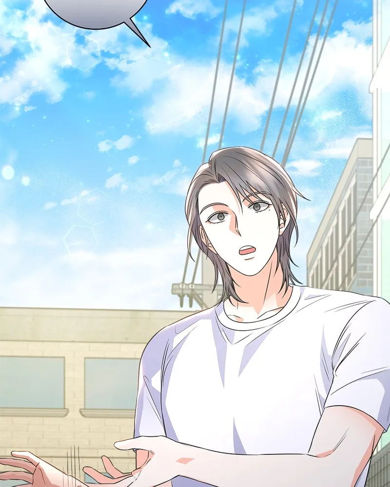 แด่ความเกลียดชัง ตอนที่ 15 รูปที่ 77