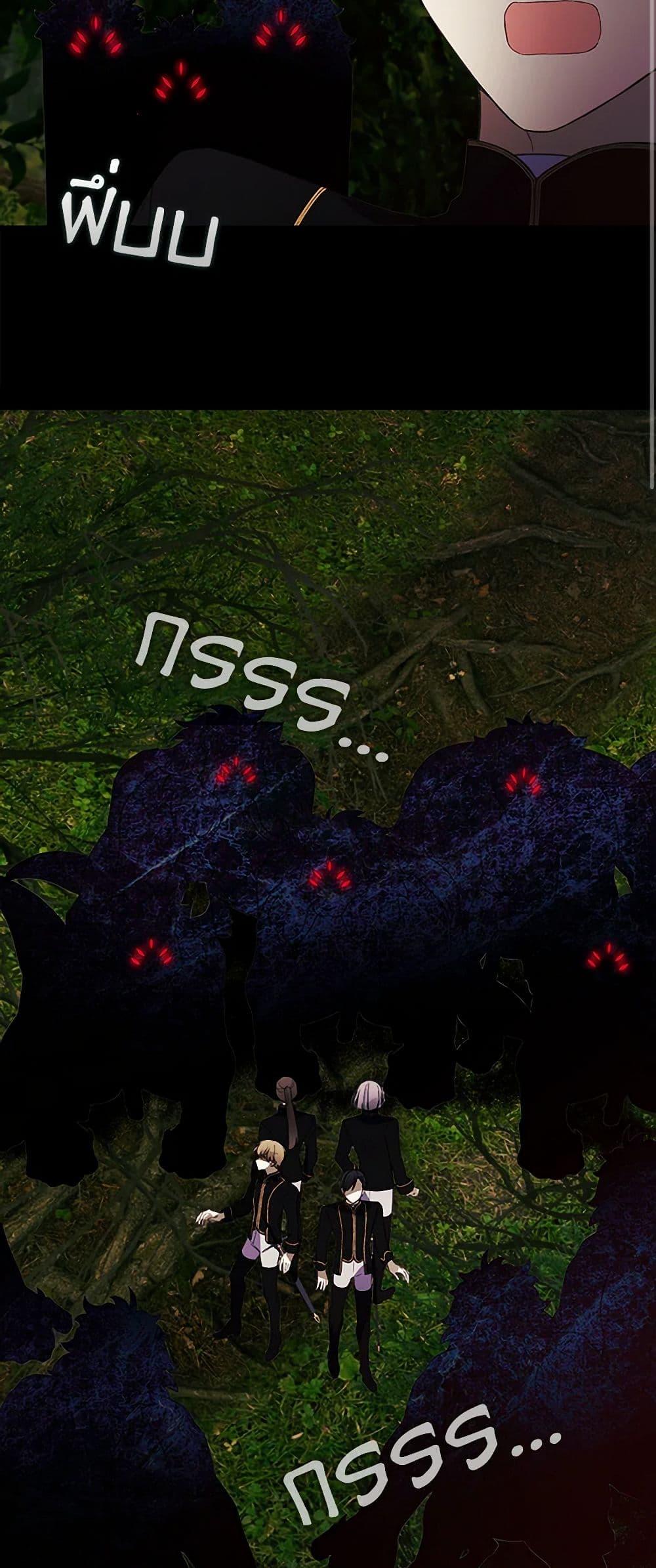 Manga-lc-com อ่านมังงะ อ่านการ์ตูน ออนไลน์ ฟรี The Princess’s Doll Shop ตอนที่ 1 2 3 4 5 6 7 8 9 10 11 12 13 14 ฟรี ไม่มีโฆษณา Manga-lc - อ่าน มังงะ อ่าน การ์ตูน ออนไลน์ อ่านมังงะ ฟรี